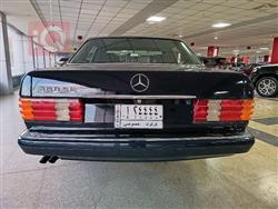 مێرسێدس بێنز S-Class